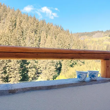 калиновата къща Appartement