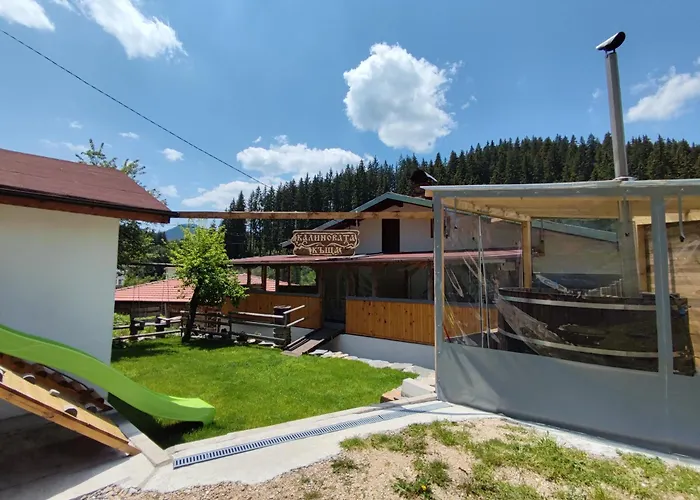 калиновата къща * Stoykite